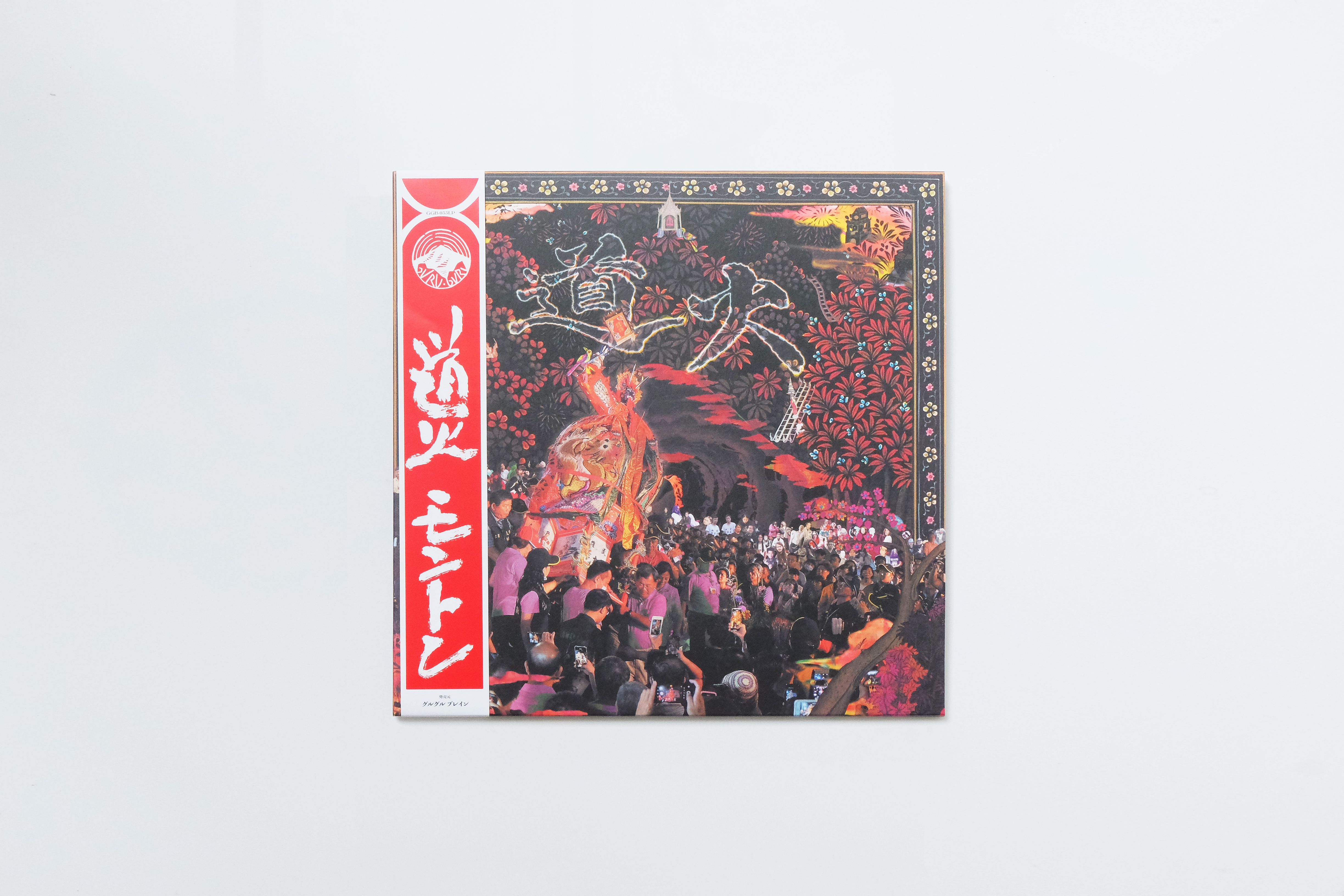 Mong Tong《Tao Fire 道火》（LP + CD 套組不分售）