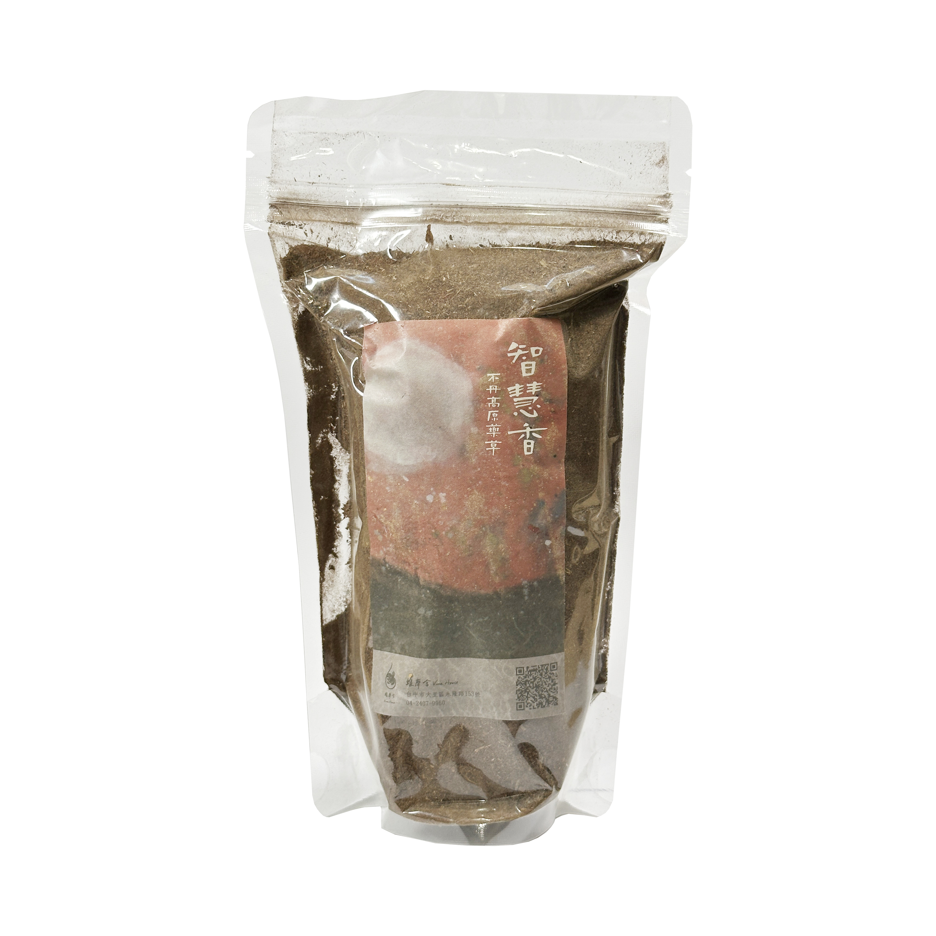 菩薩寺香粉