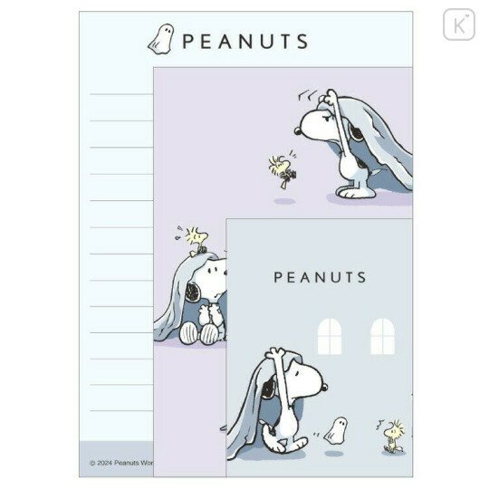 【現貨】日本SNOOPY 史奴比 信紙套組