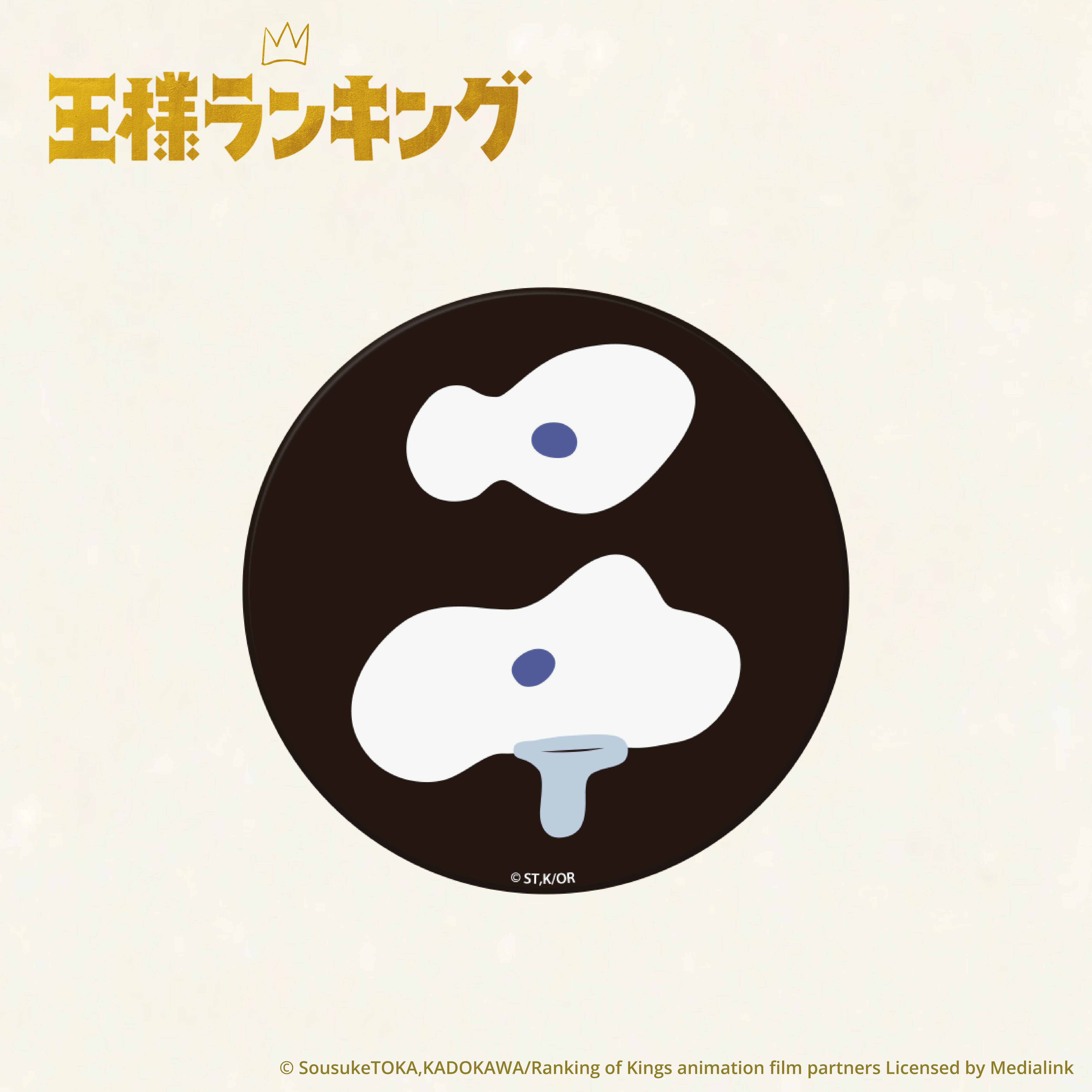 國王排名-陶瓷杯墊-卡克