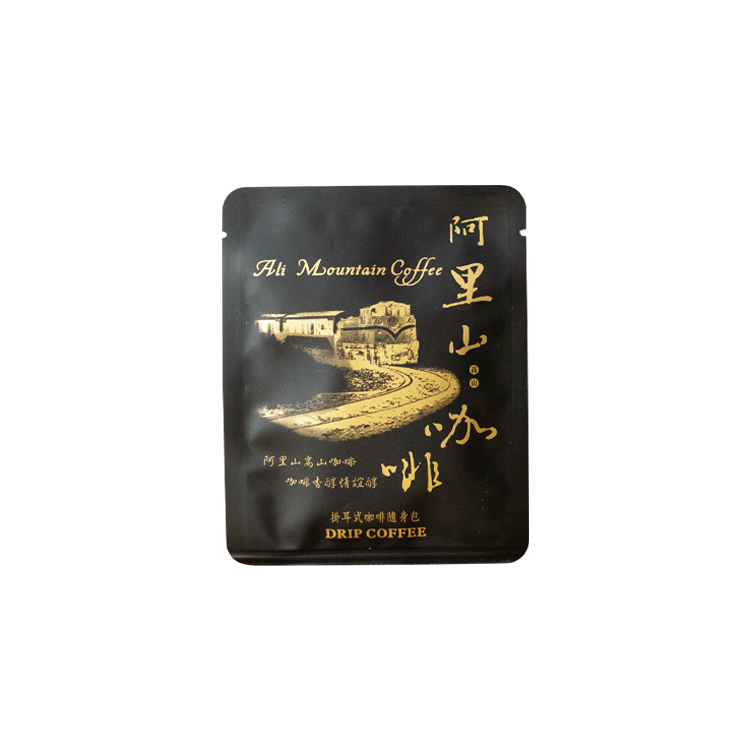 阿里山日曬手採阿拉比卡咖啡（濾掛式）
