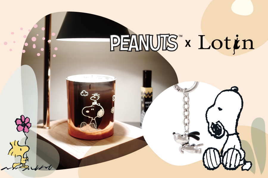 Peanuts X Lotin 情人節送禮│讓史努比甜甜奔向你
