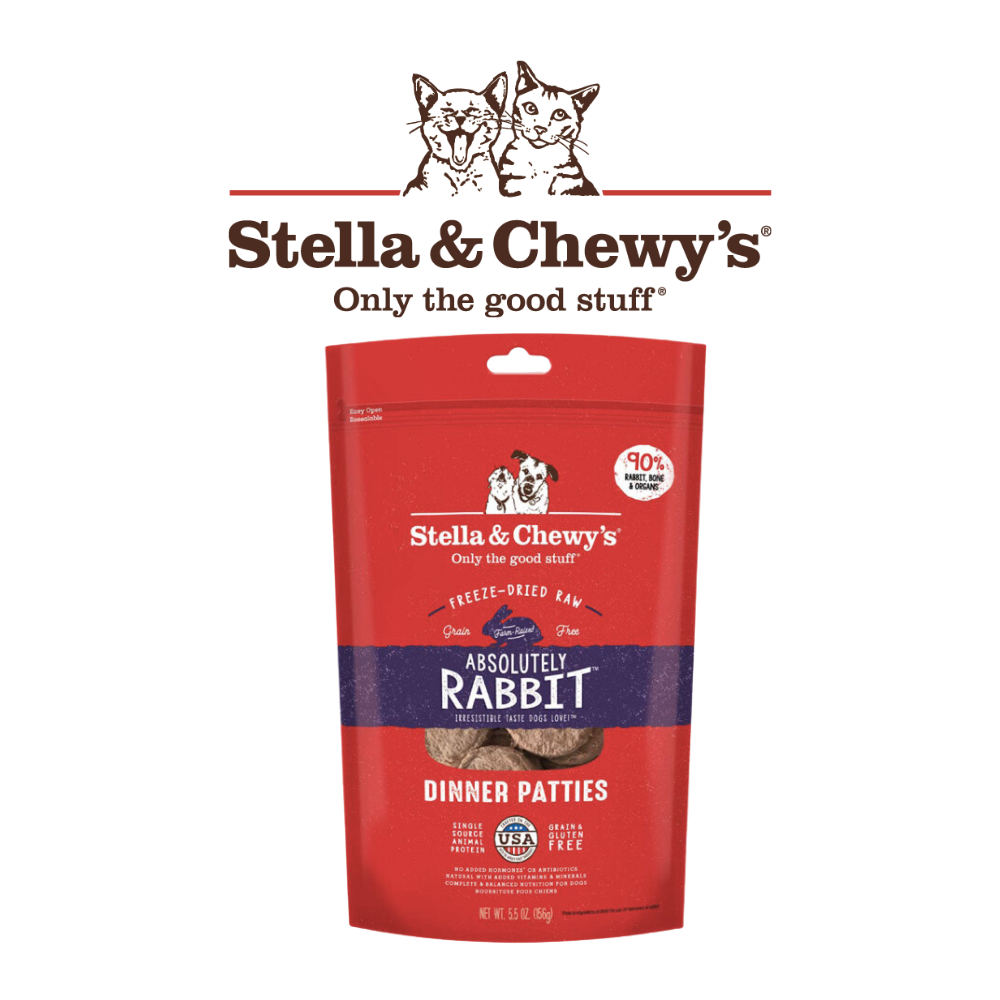 Stella & Chewy's - 美國凍乾狗用主糧 - 極度兔惑(兔肉配方) (5.5oz/14oz/25oz)