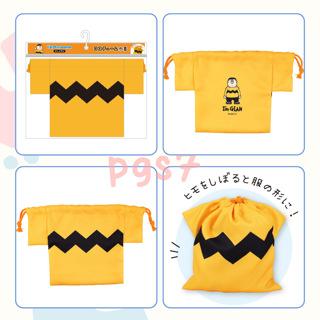 【現貨】日本 多拉a夢 胖虎上衣造型束口袋