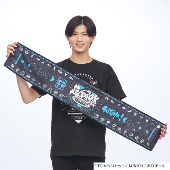 Pbandai 預訂2024/3月 【超英雄祭2024】仮面ライダーシリーズ　マフラータオル