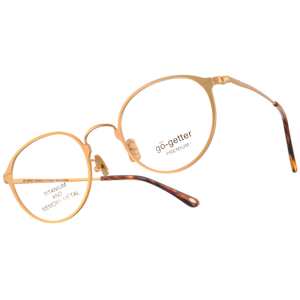 【Go-Getter】GO3014 C04 β鈦系列 休閒圓框光學眼鏡