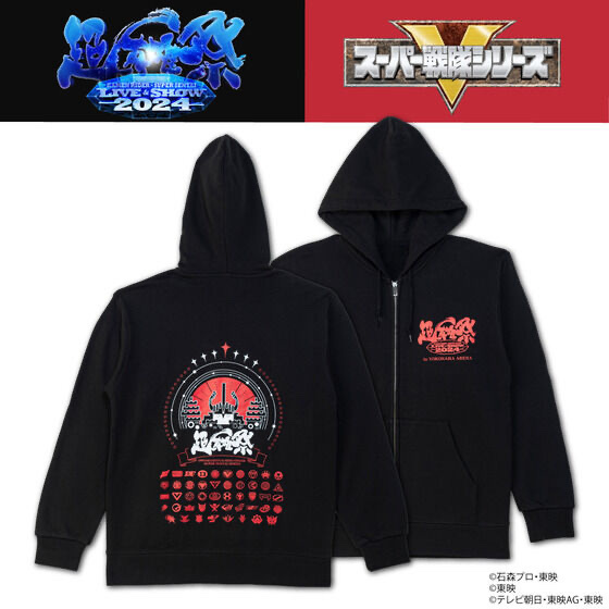 Pbandai 預訂2024/3月 【超英雄祭2024】スーパー戦隊シリーズ　パーカー