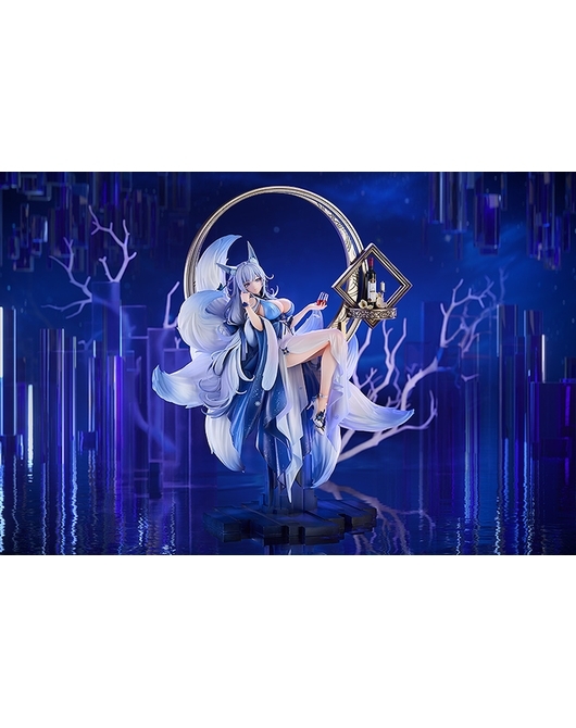 信濃 朧月十夜 Shinano: Dreams of the Hazy Moon