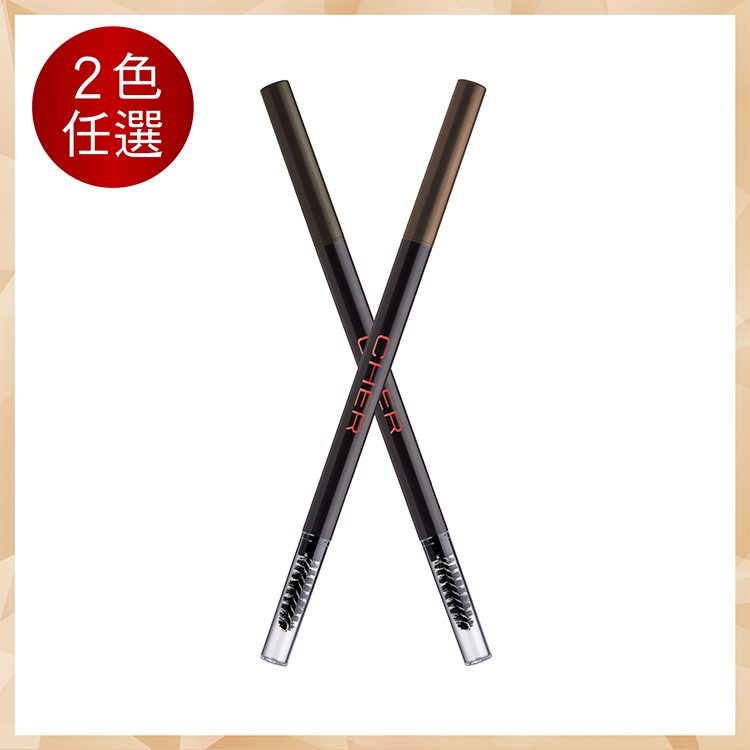 任選1+1丨CHER睛綻防暈脫畫眉筆 0.18g