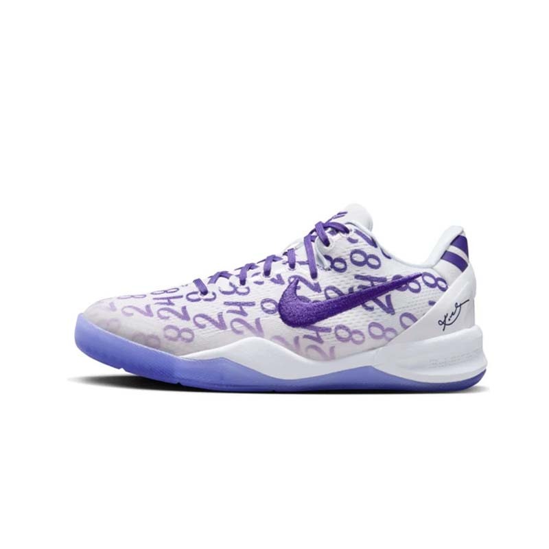 Nike Kobe 8 Protro "Court Purple" GS 宮廷紫 柯比 大童 女鞋 FN0266-101 [台灣現貨]