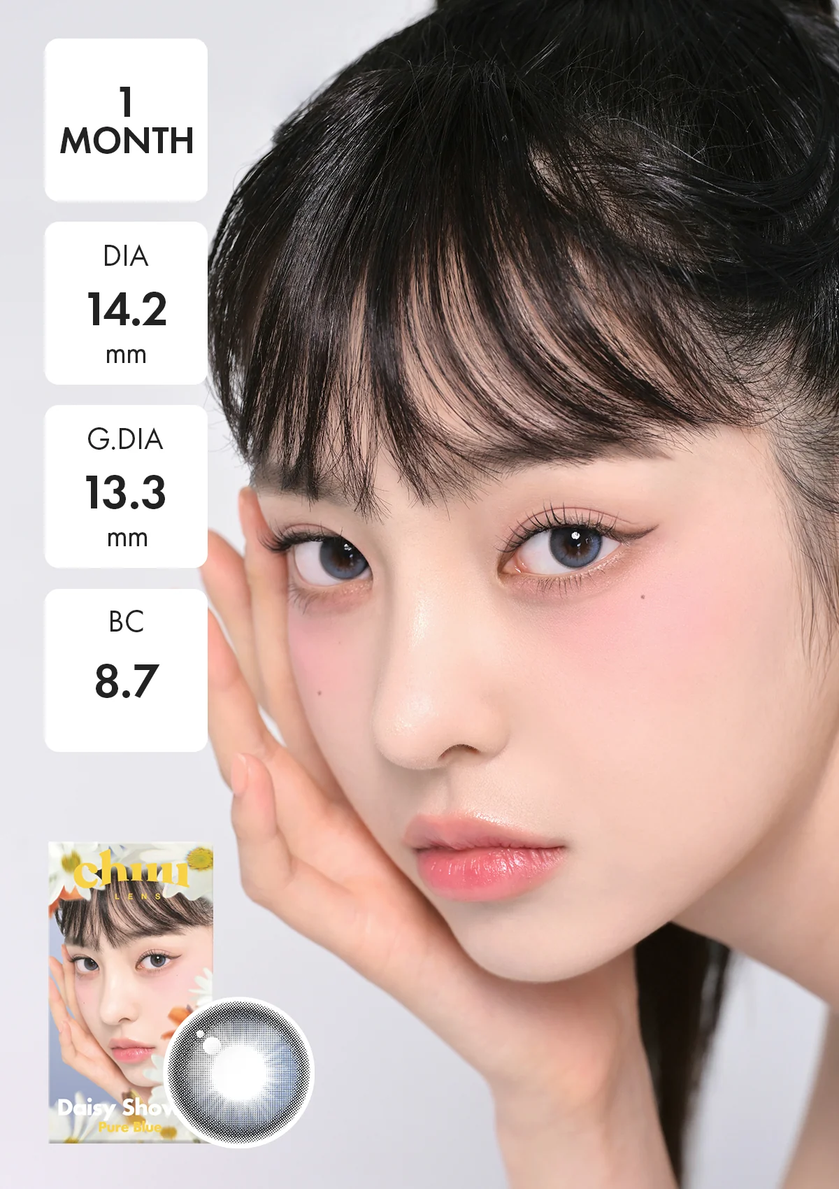 [月拋] CHUU LENS 1 Month Daisy Shower Pure Blue 純淨藍 彩妝隱形眼鏡｜每盒2片