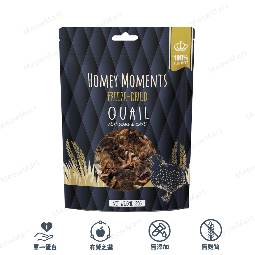 Homey Moments 凍乾野生鵪鶉 125g (貓狗適用)