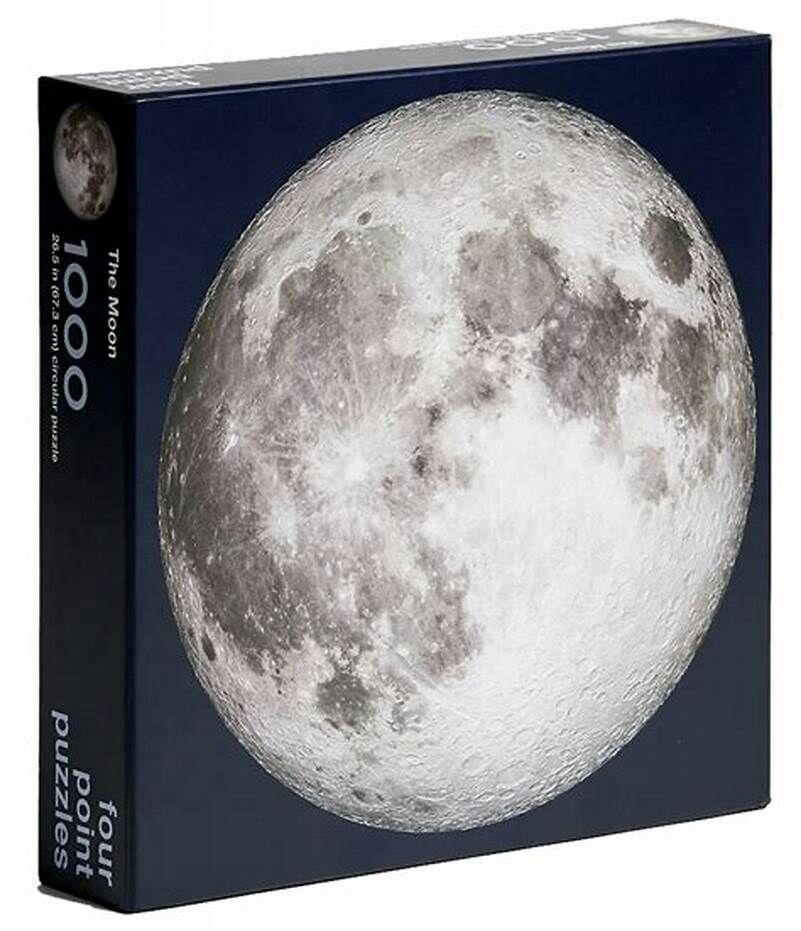 月球 (圓刑剪裁)