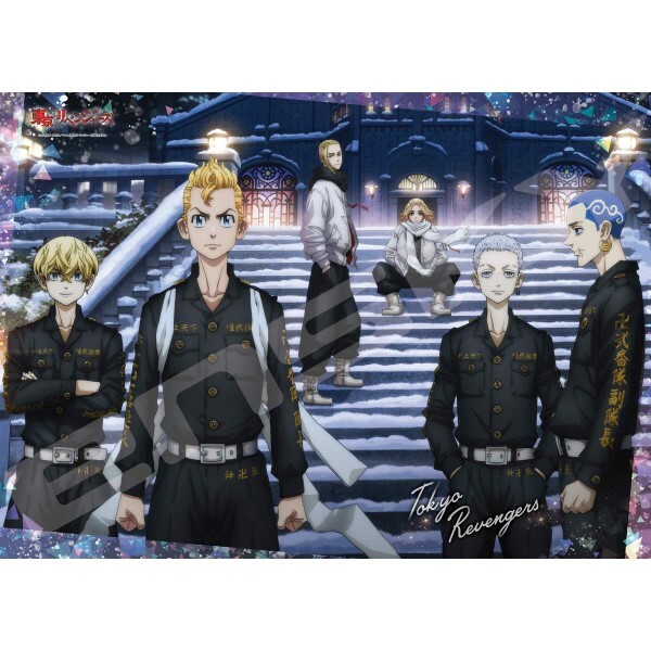 Tokyo Swastika Avengers Holy Night Battle Edition-Holy Night