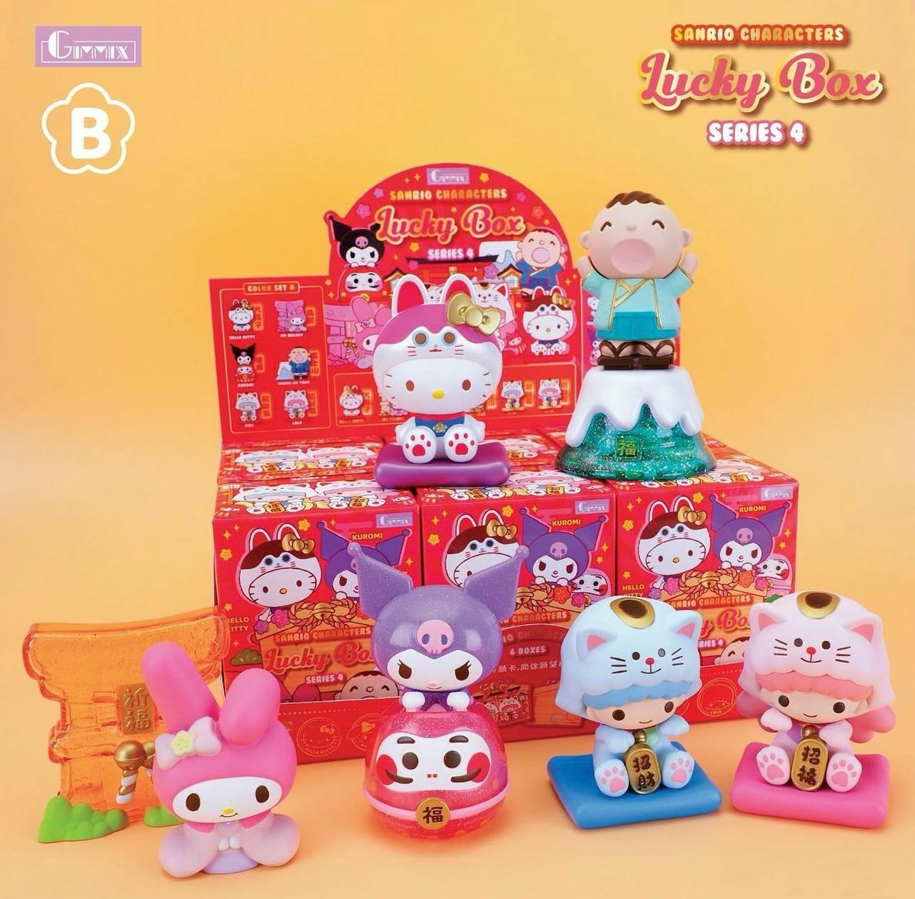 【B SET 】Sanrio CNY LUCKY BOX Series 4 新春開運盲盒 第四彈 (Full box 原盒 - 6 pcs/box)