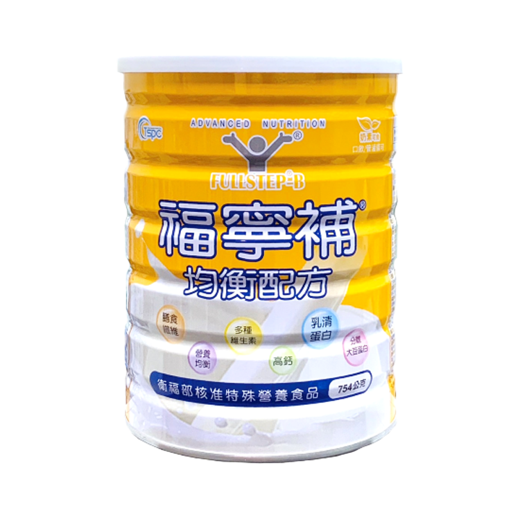 吉泰 福寧補 FULLSTEP-B 均衡配方 754g/罐