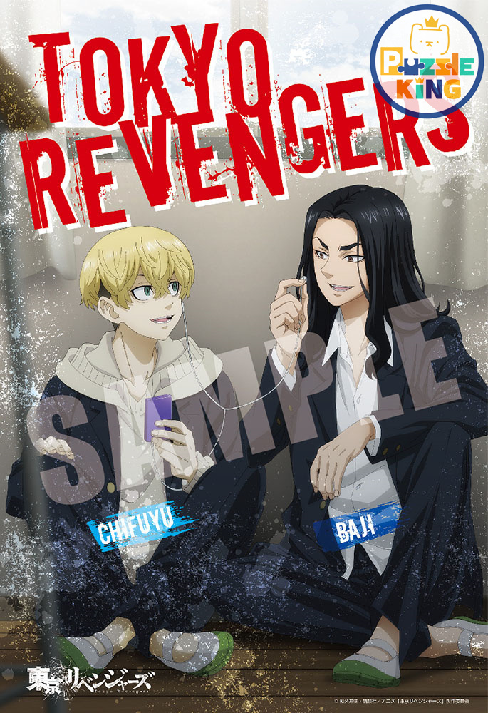 東京卍復仇者-Baji 和 Chifuyu B