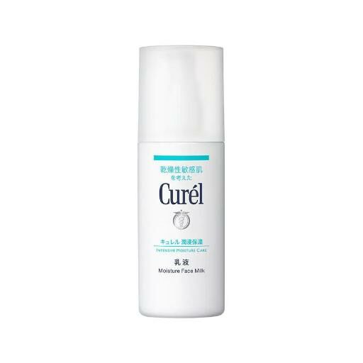 CUREL - 水凝保濕乳液120ML