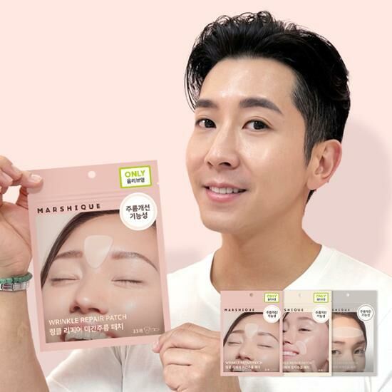 《olive young連線》 MARSHIQUE Wrinkle Repair Patch for Between Brows 33P+12p