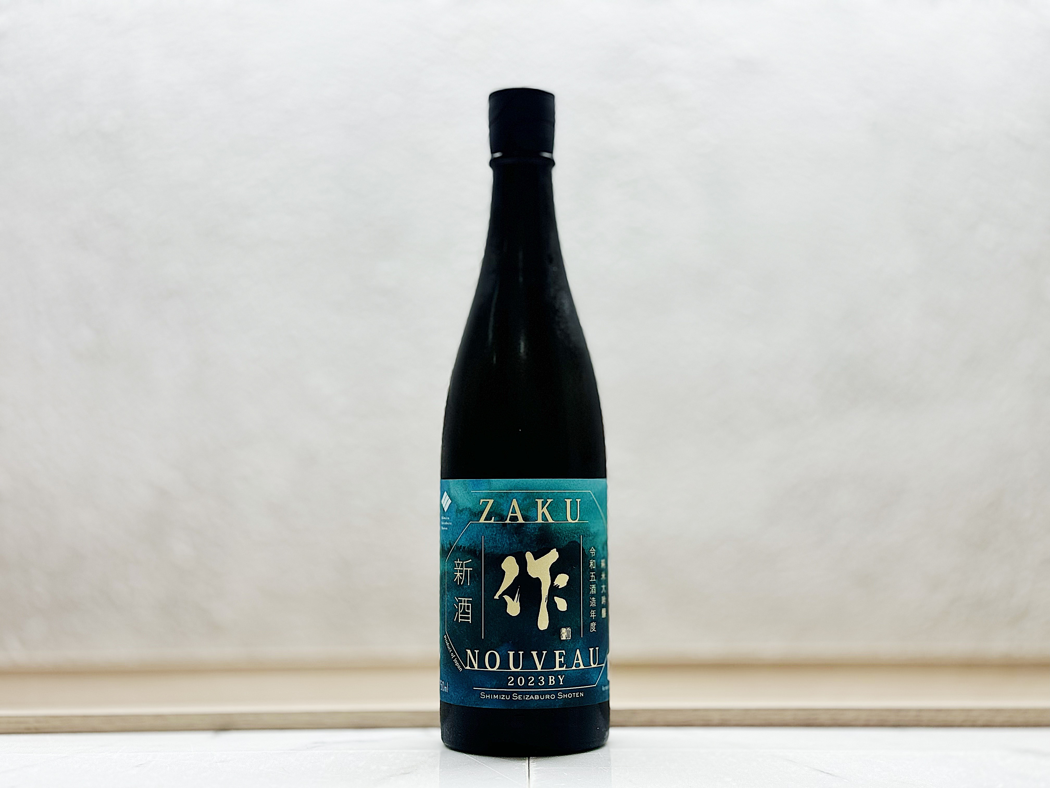 作 純米大吟釀 新酒 2023