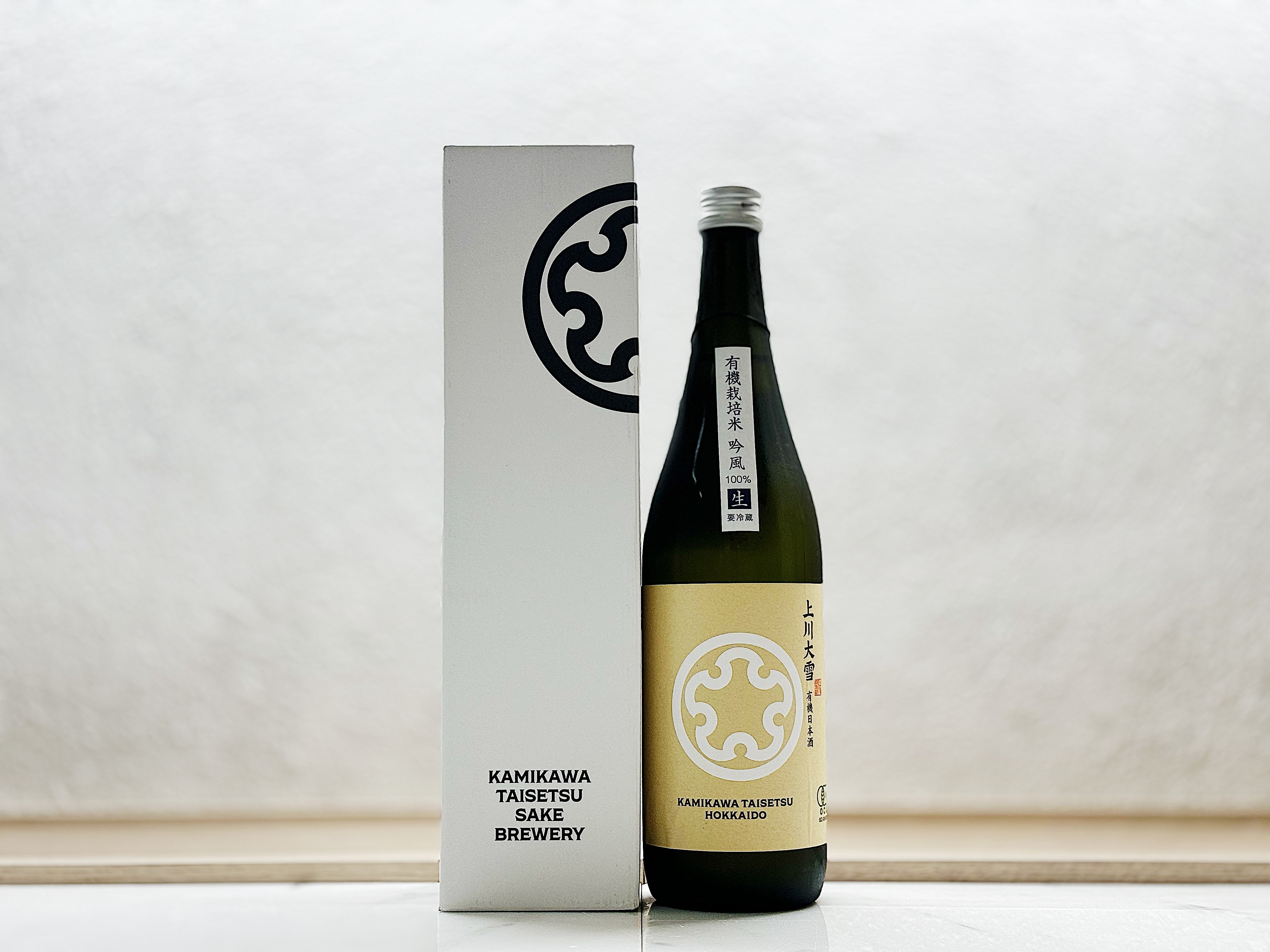 上川大雪 JAS有機米生酒 当別吟風