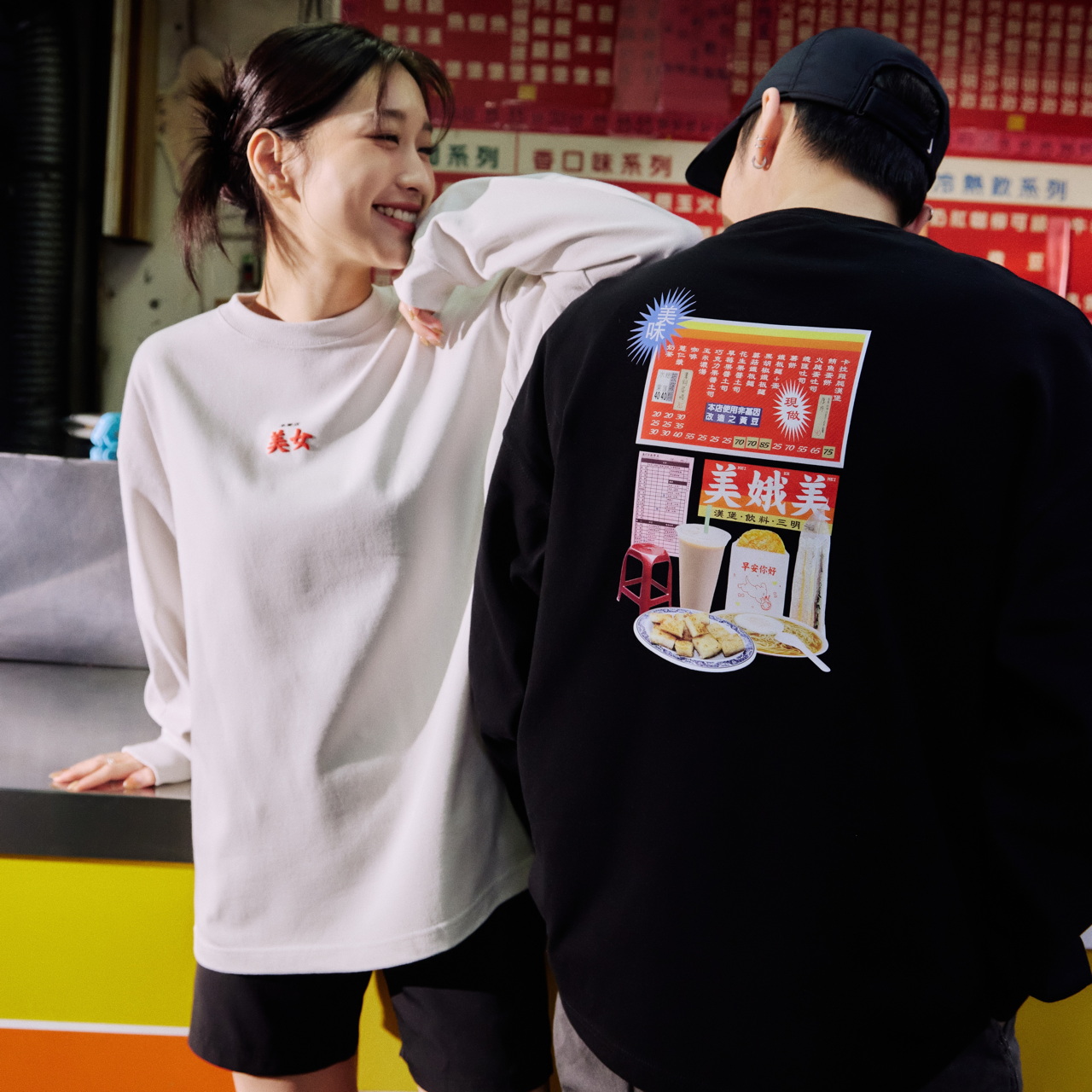 樓下早餐店Project-早餐店美女大學踢