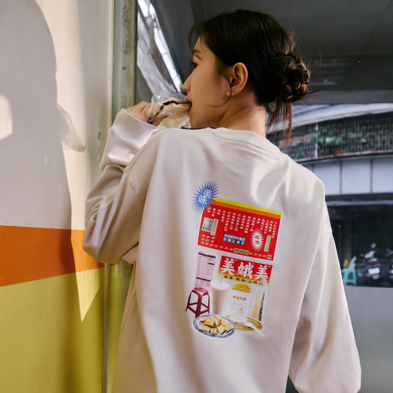 樓下早餐店Project-早餐店同學大學踢