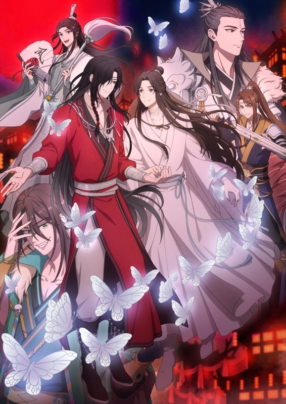 「ACG.GO」「預購」TV 天官賜福 貮 上卷/下卷 完全生産限定版 【Blu-ray】