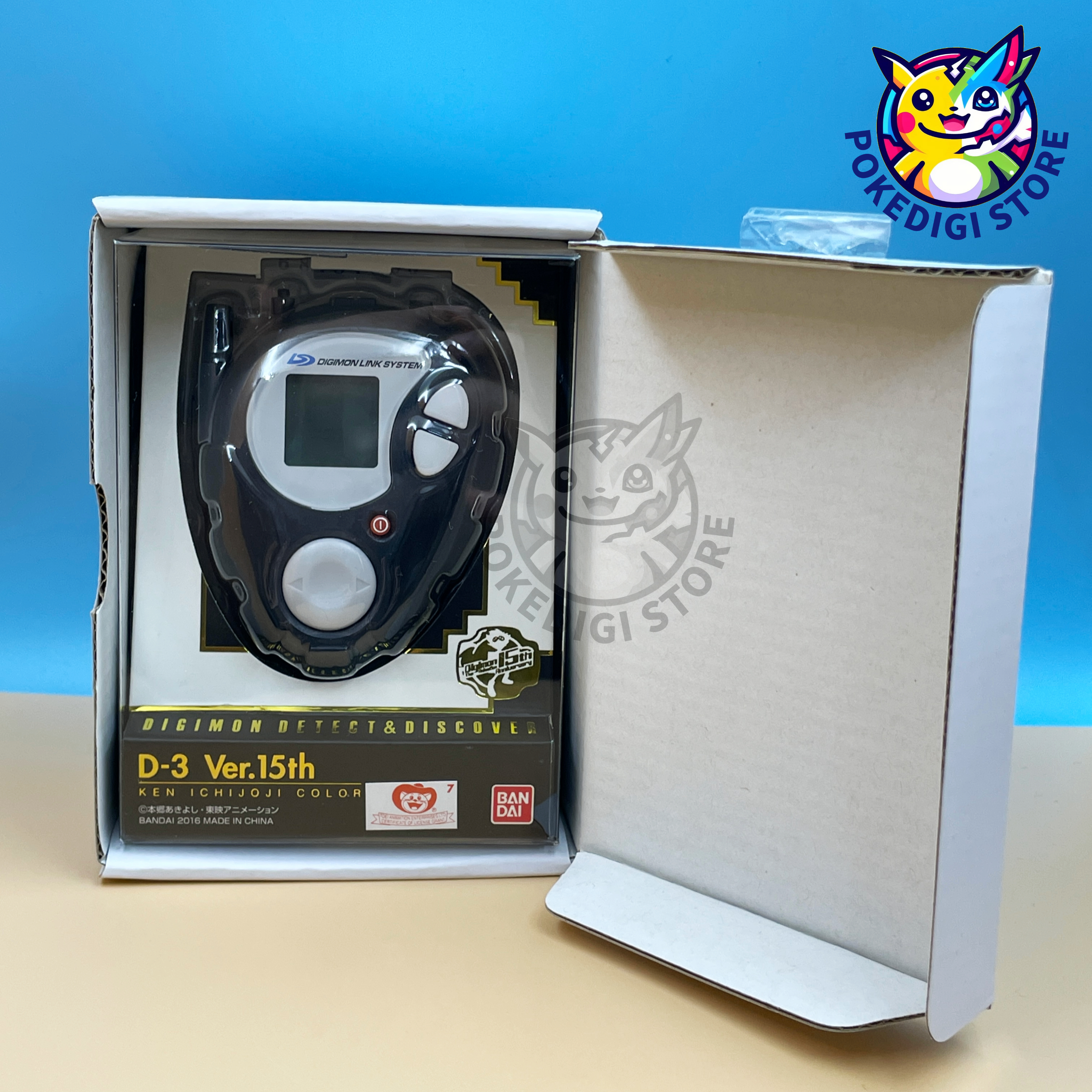 D-3 Ver.15th DIGIMON DETECT＆DISCOVER一乗寺賢 デジモン D-3