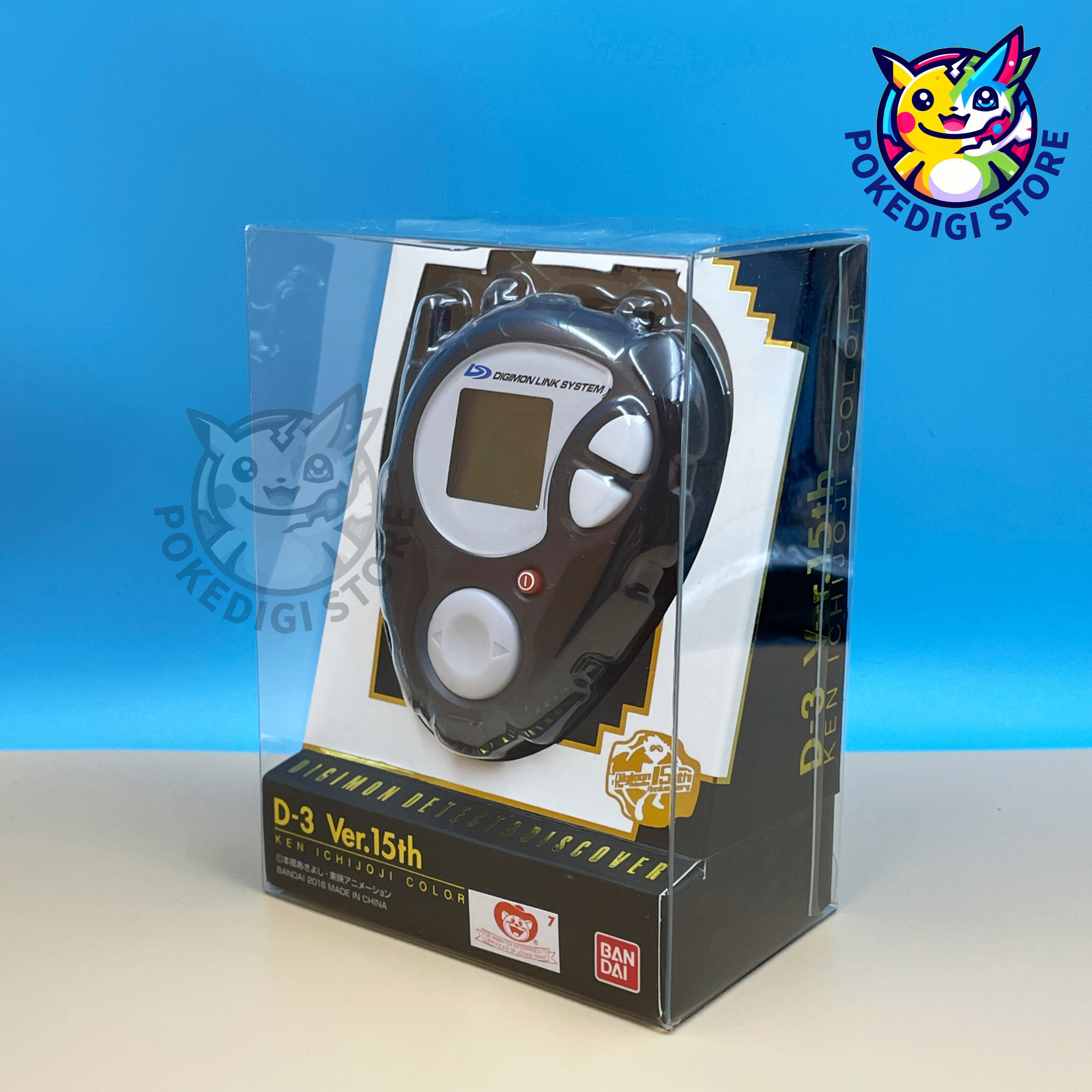 original.jpeg?1707239334