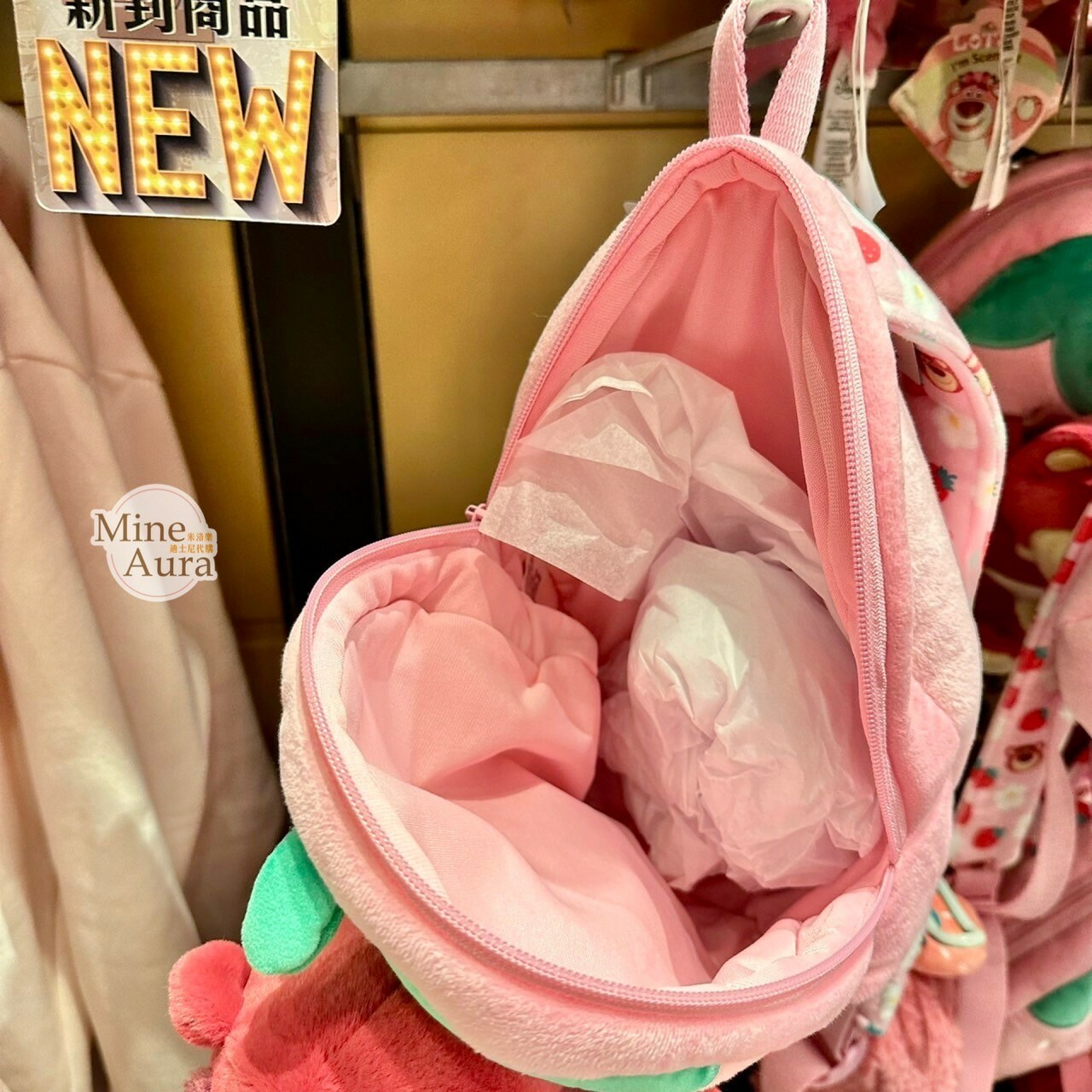 熊抱哥 Lotso 絨毛娃娃造型 後背包 玩具總動員 Toy Story -香港迪士尼樂園