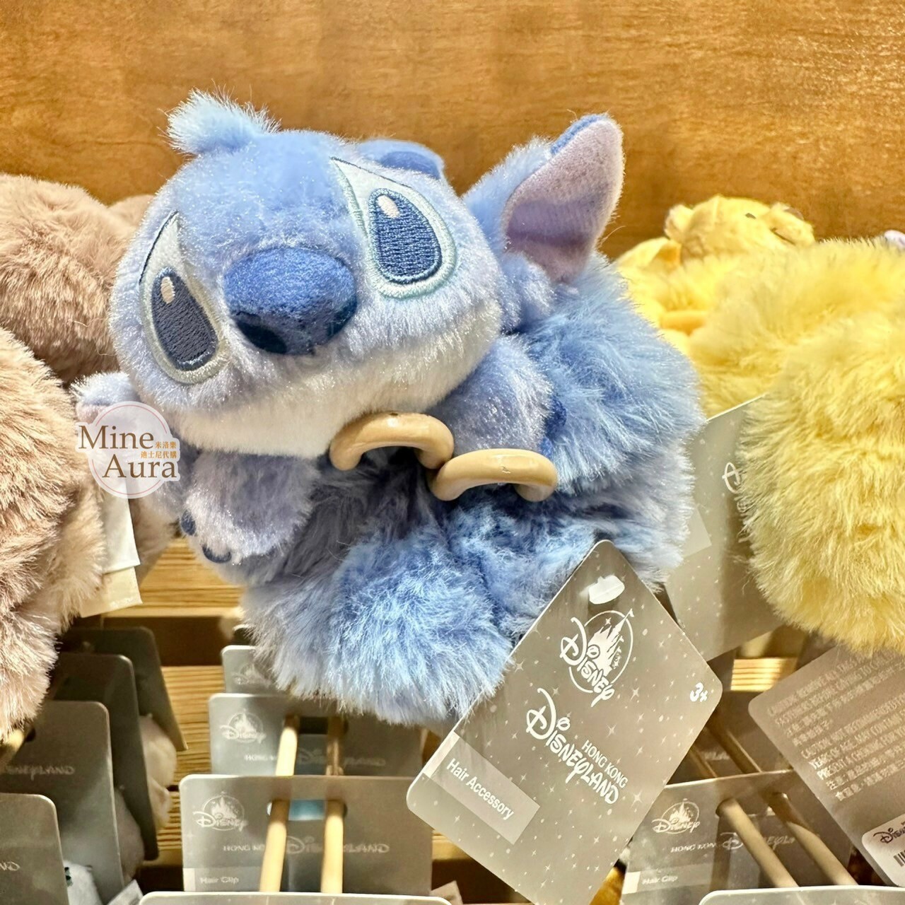 史迪奇 Stitch 絨毛大頭 毛球 造型 毛毛 髮束 大腸圈 髮飾 星際寶貝 Lilo & Stitch -香港迪士尼樂園
