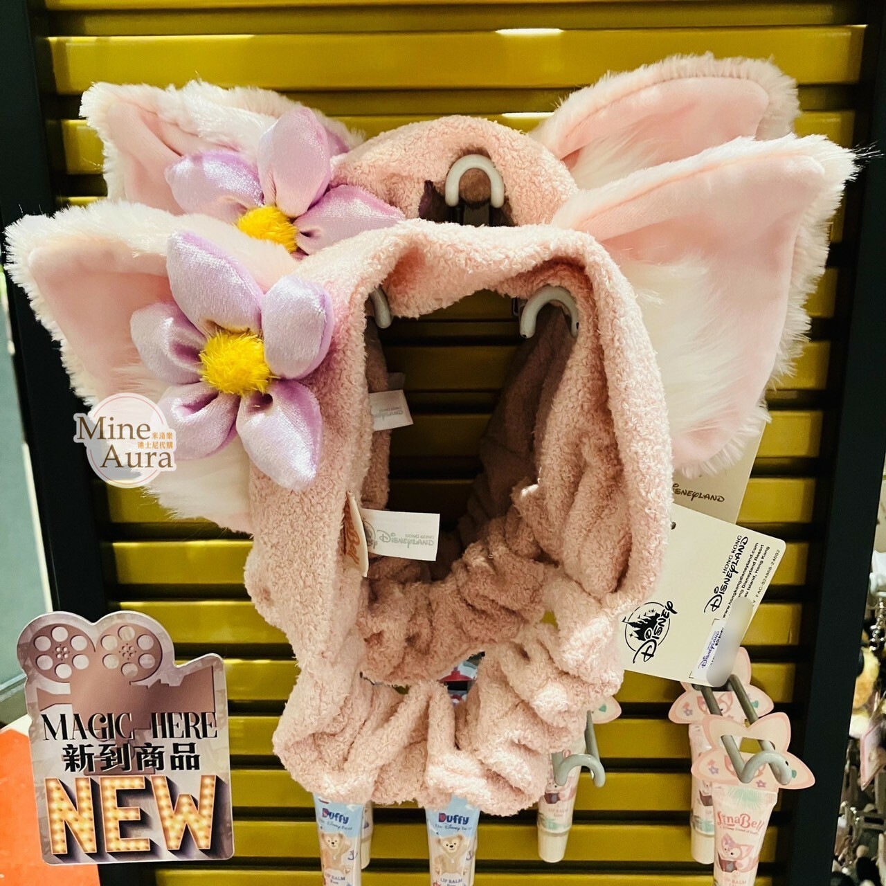 (現貨) 玲娜貝兒 Lina bell 絨毛 立體耳朵造型 髮帶 洗臉髮帶 -香港迪士尼樂園