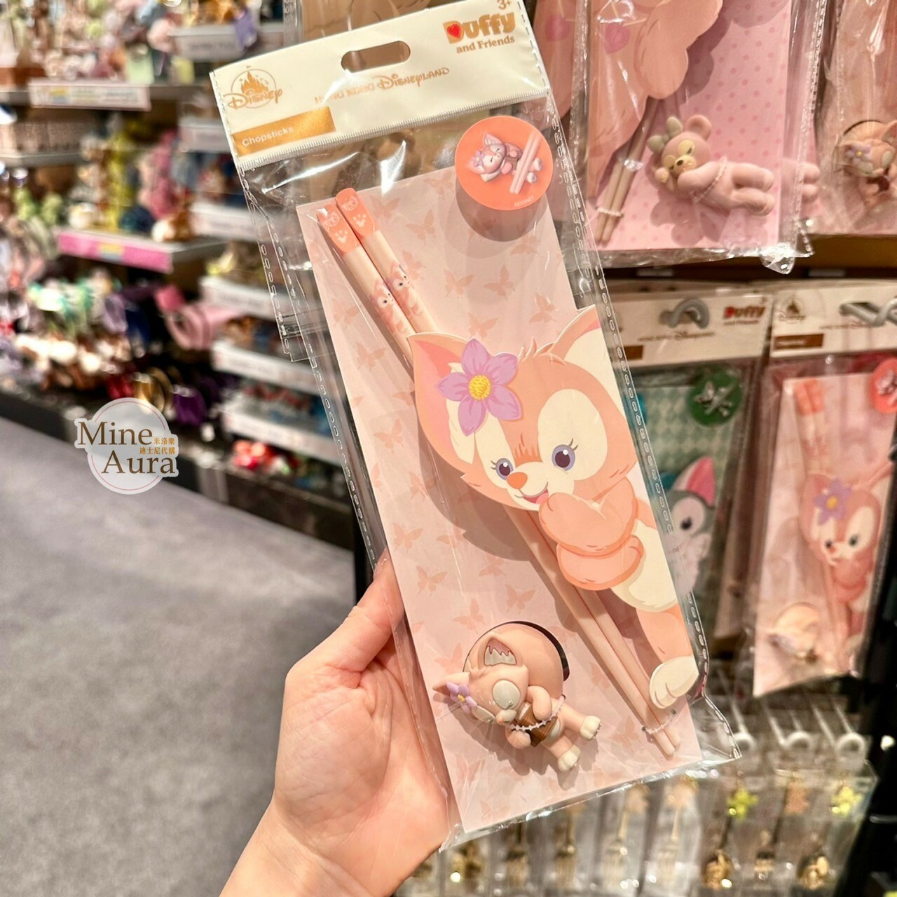 玲娜貝兒 Lina bell 筷子 + 造型筷架組 -香港迪士尼樂園