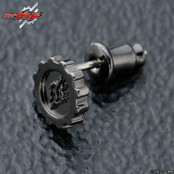 Pbandai 預訂2024/5月 仮面ライダービルド×Velvet Lounge　ブラックエディション　ピアス