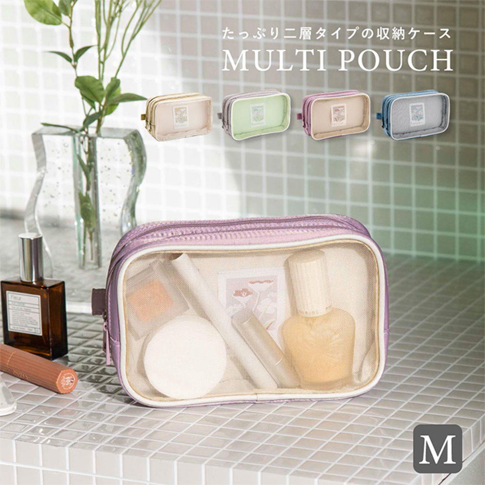 多功能分層收納包 IROHA Tracy 【M】-日本IROHA選物