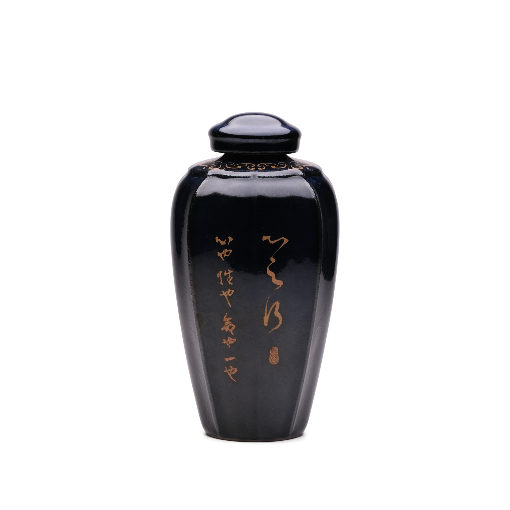 陶作坊│心之行酒瓶