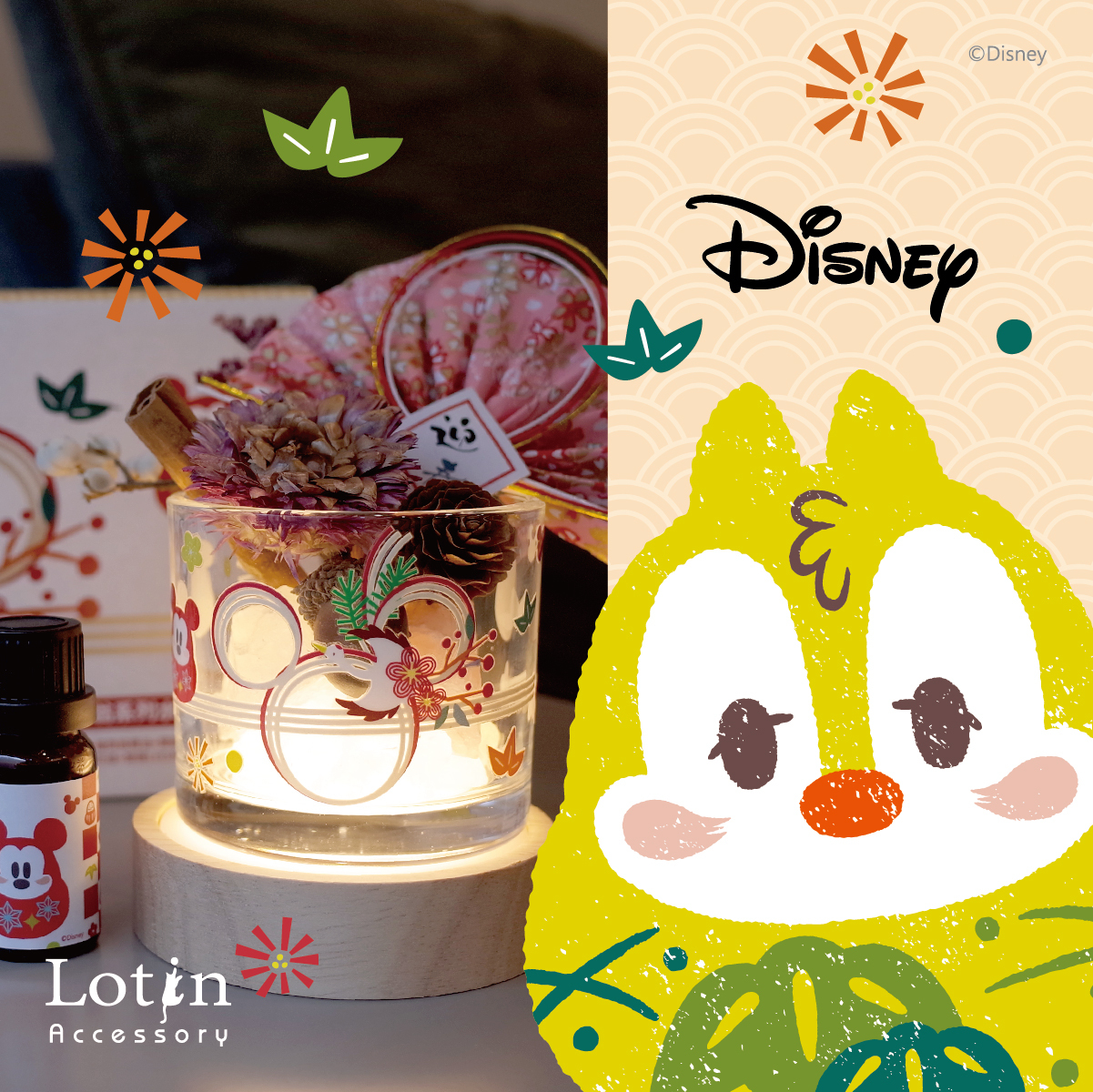 【迪士尼】福倒翁系列水晶擴香禮盒