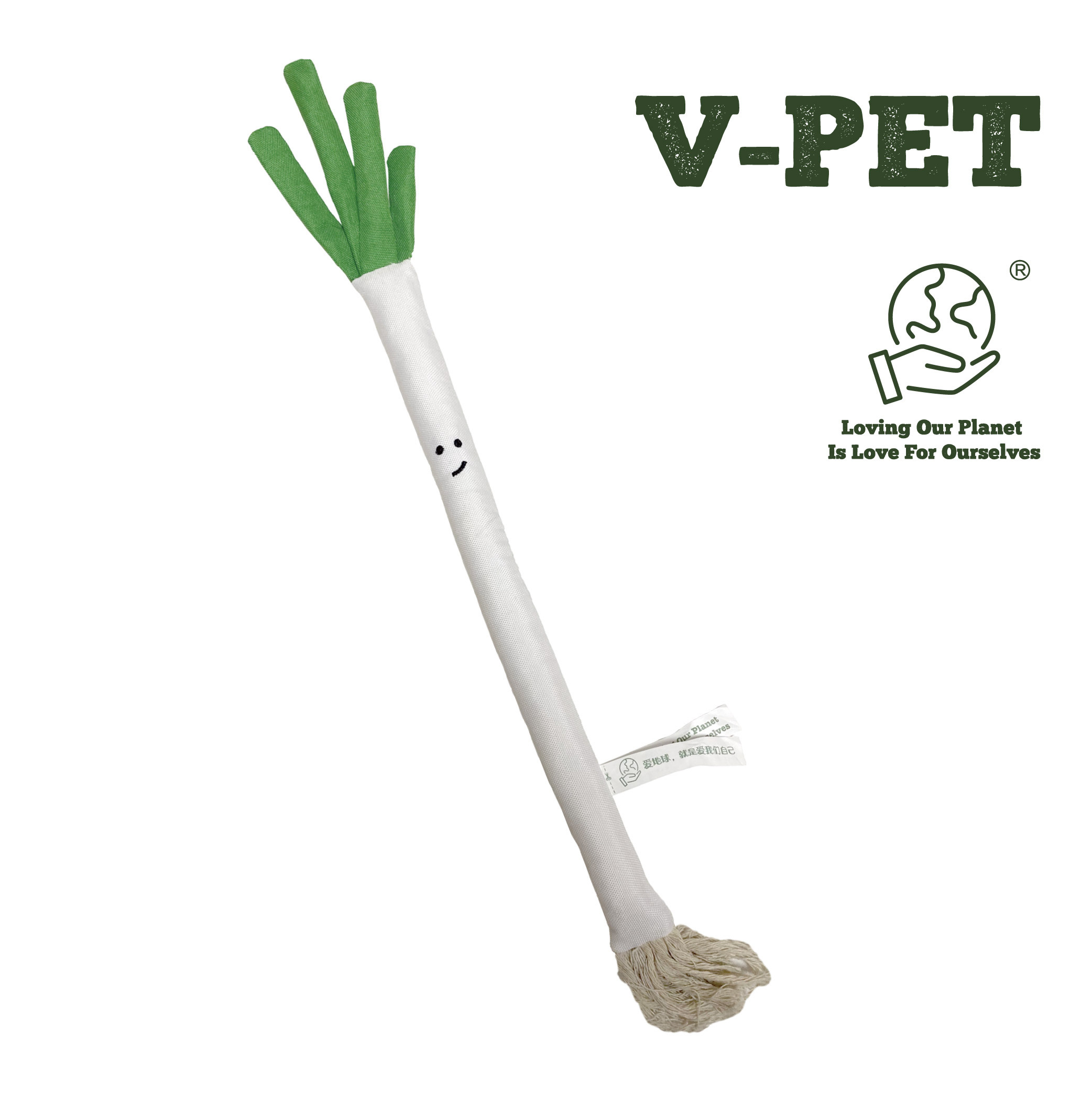 【V-PET寵物無毒玩偶 】狗狗專用_健康青菜系列_耐咬耐磨玩具_共4款