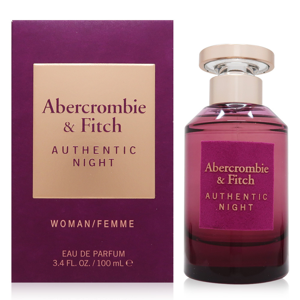 Abercrombie & Fitch A&F Authentic Night 真我夜色女性淡香精 EDP 100ml