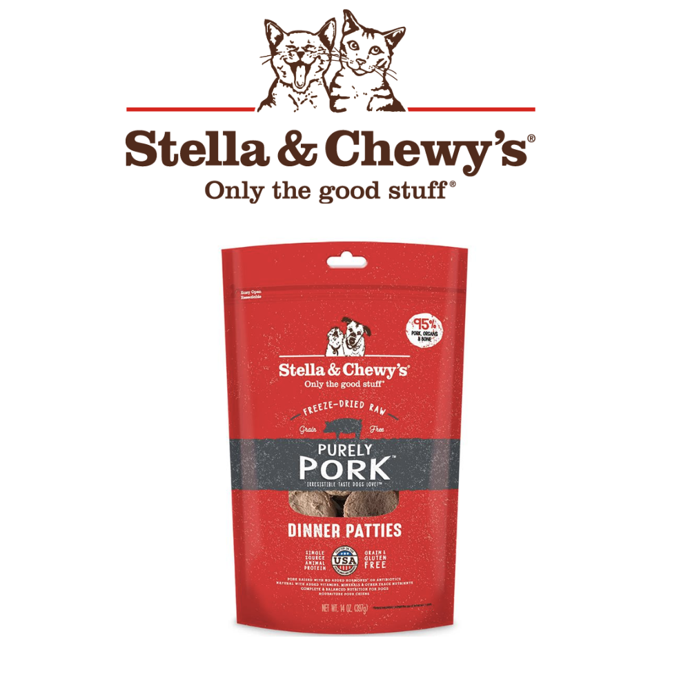 Stella & Chewy's -美國凍乾狗糧 - 豬全部都係豬 (豬肉配方) (14oz)