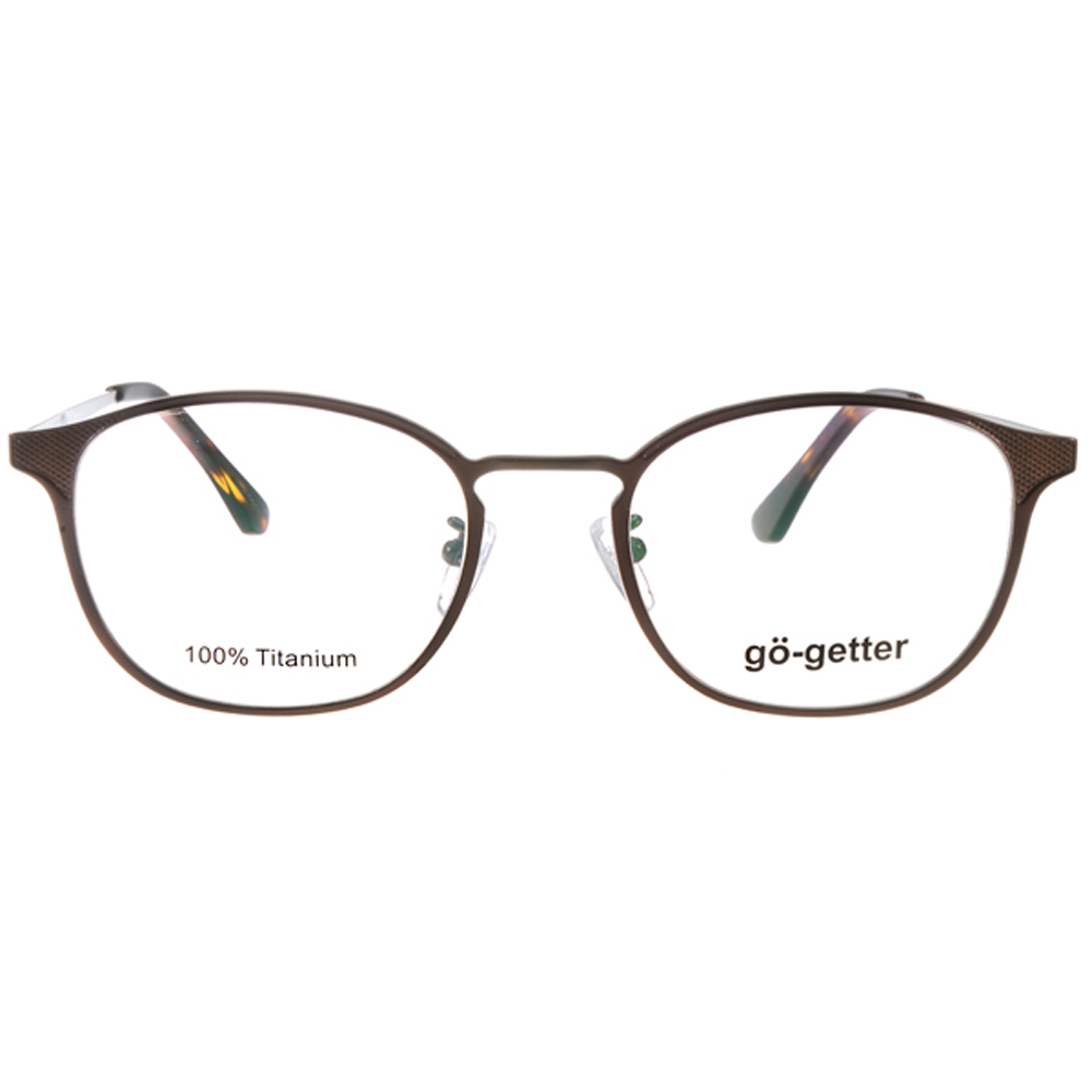 【Go-Getter】GO2030 BR 光學眼鏡