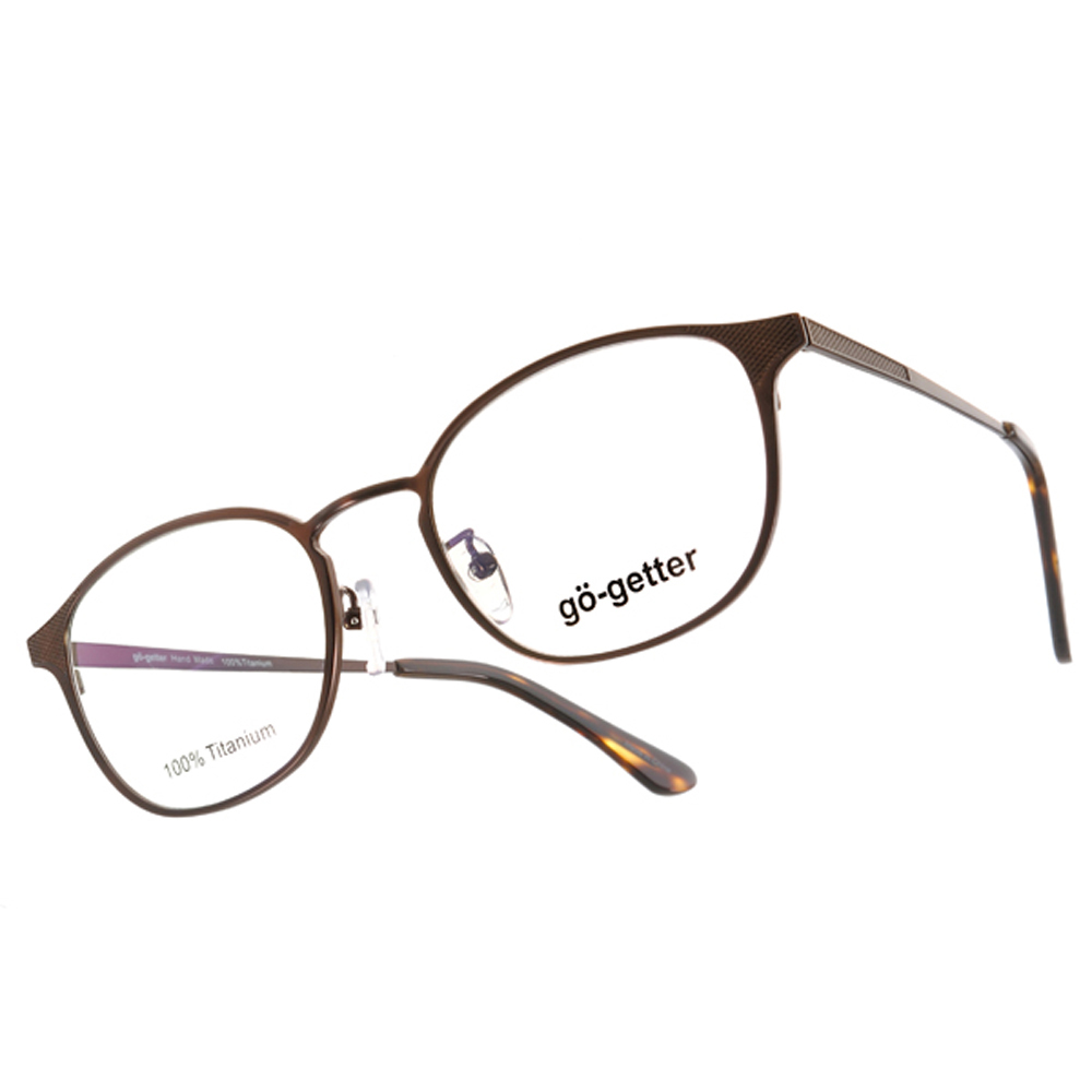 【Go-Getter】GO2030 BR 光學眼鏡