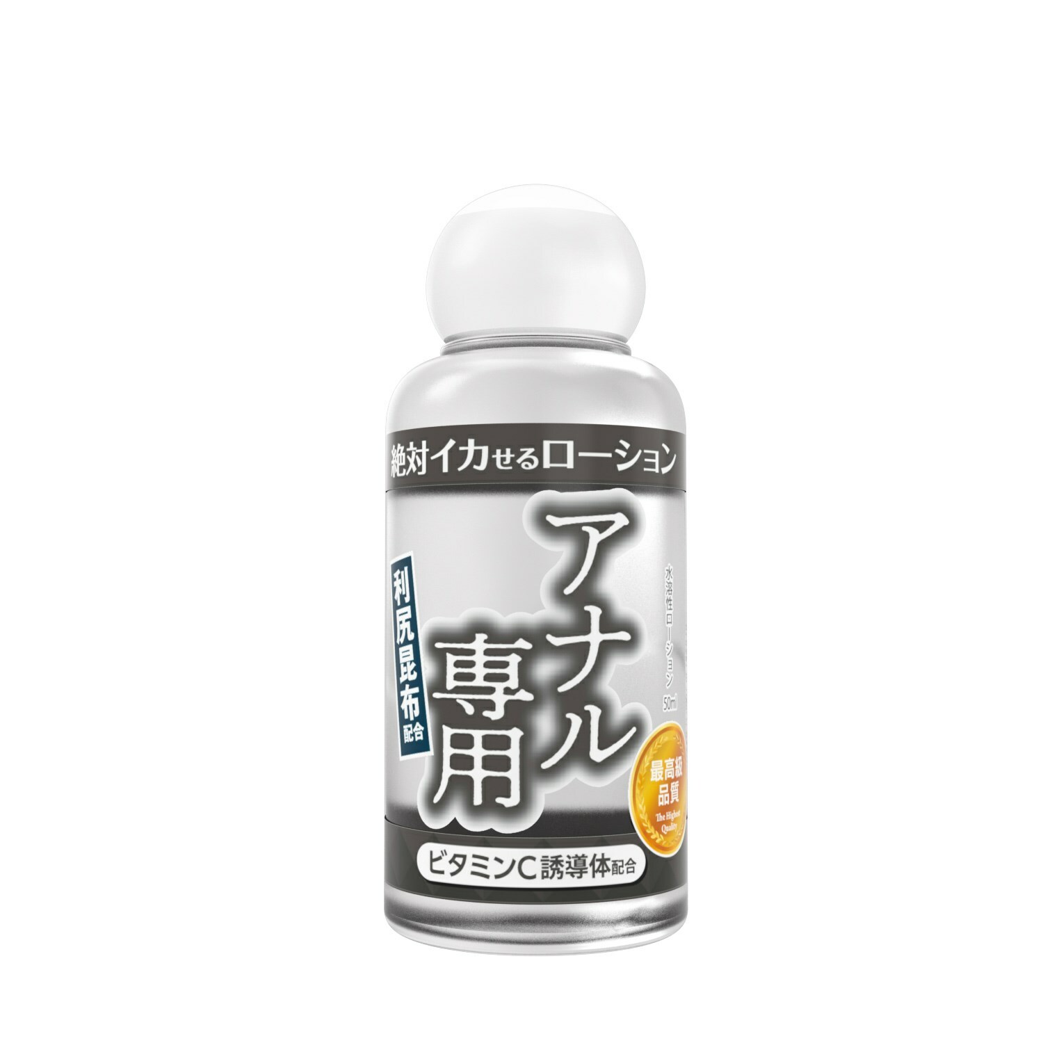 日本SSI - 絕對能遊戲的潤滑液 肛門專用型 50ml