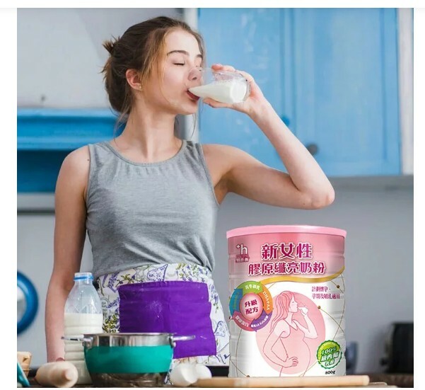 Earsun New Women's Collagen Fiber Brightening Milk Powder - Mom's Milk Powder