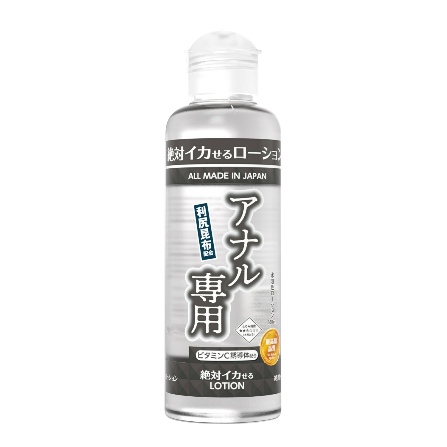 日本SSI - 絕對酷酷的潤滑液 肛門專用型 180ml