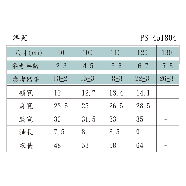 PIPPY純棉氣質條紋翻領短袖洋裝附精緻小包包  卡其