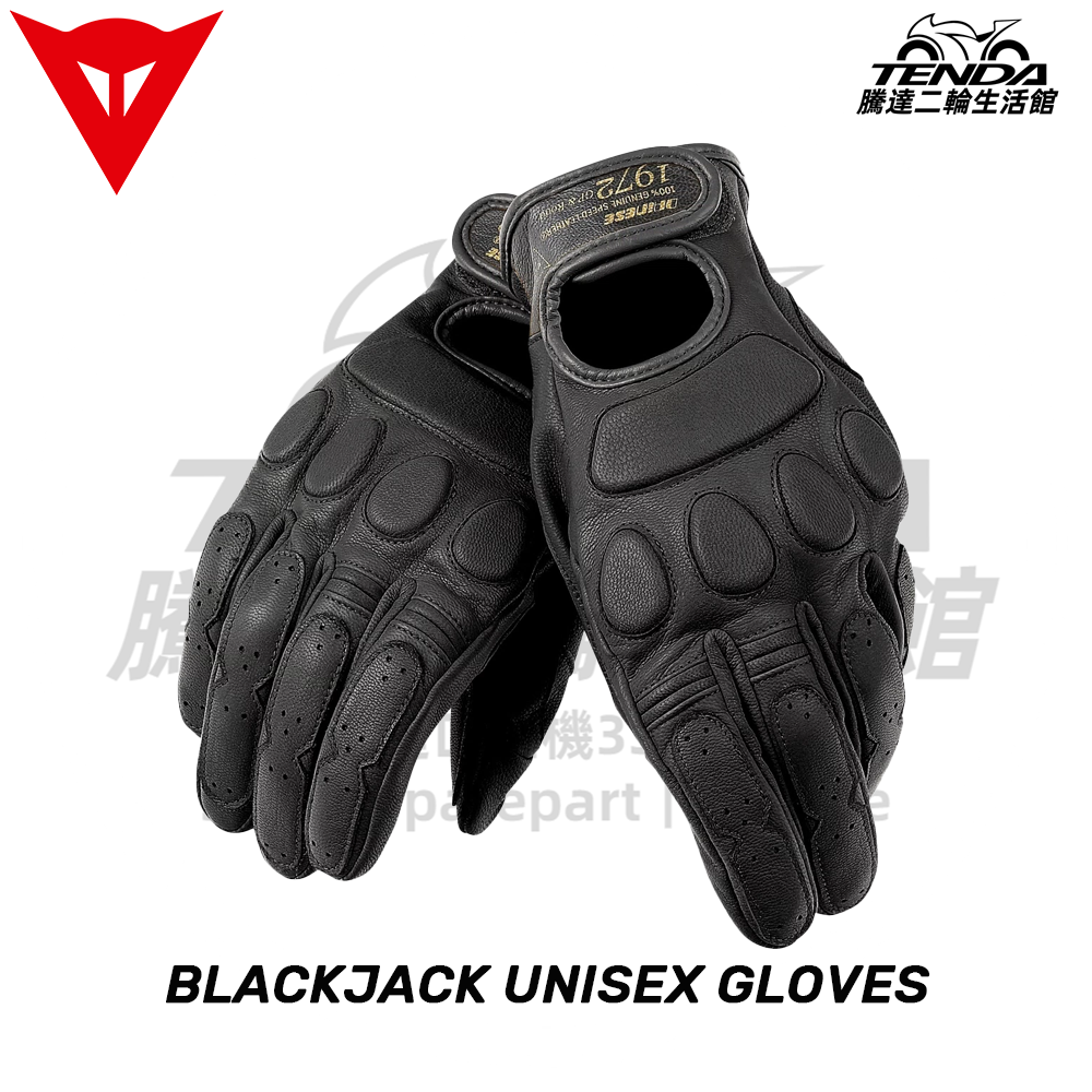 Dainese BLACKJACK LEATHER GLOVES 短手套