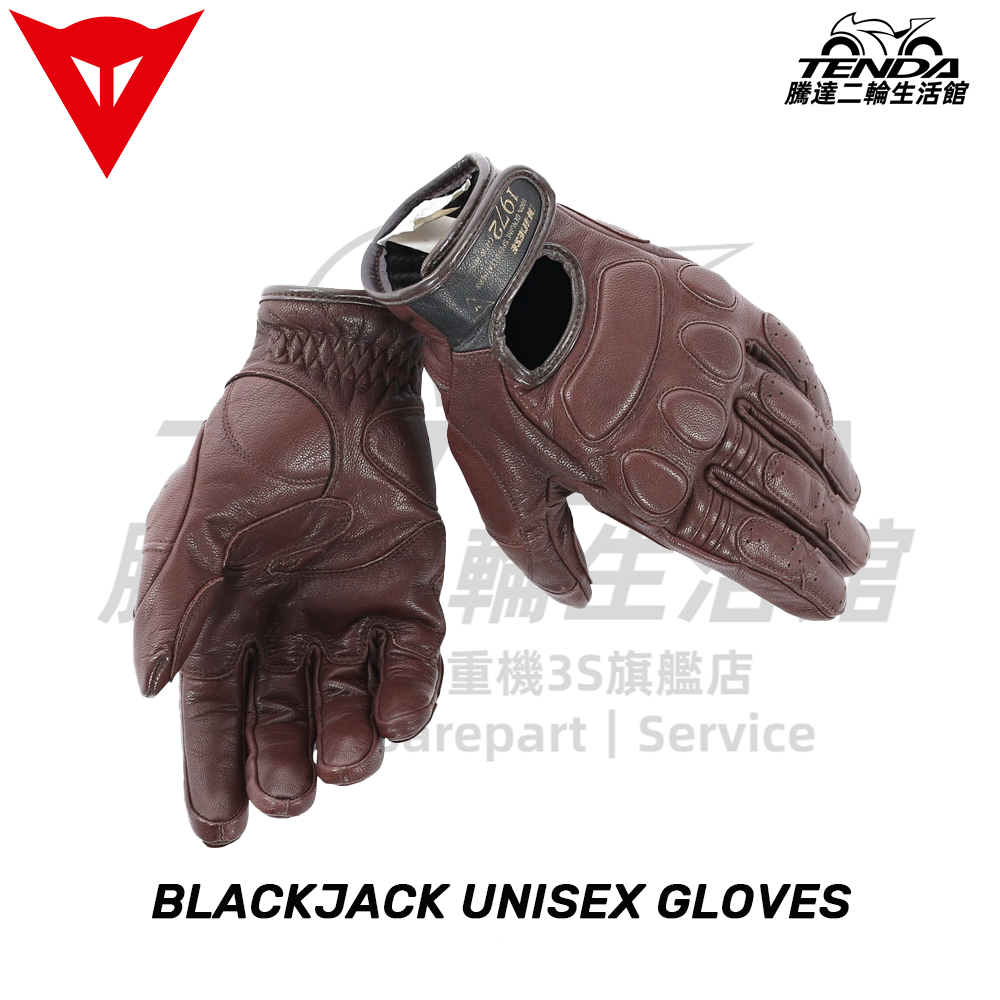 Dainese BLACKJACK LEATHER GLOVES 短手套
