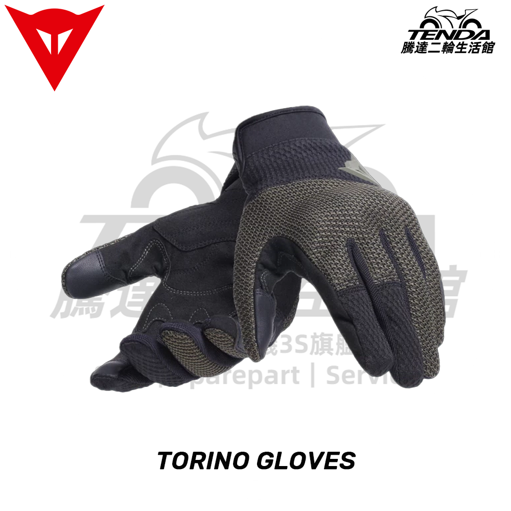 Dainese TORINO GLOVES 短手套